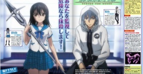 アニメ