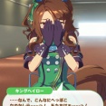 【ウマ娘】どちらかというと新人トレーナーが未熟な描写を見せてくれる方が嬉しい