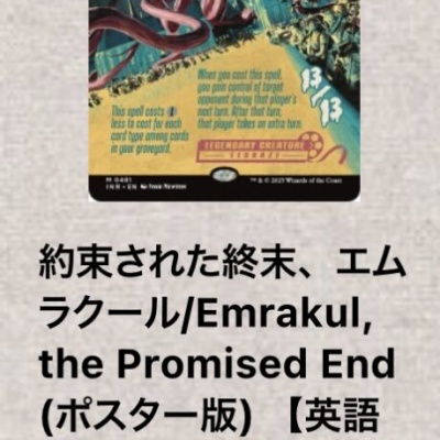 ウォーハンマー40,000 聖カトリーヌの凱旋がトップレア : すぷりんぐのblog