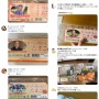 女性「作り手がカッコイイからこの卵買ってる！」に賛同の声多数！「ウチも」「推し活してる」