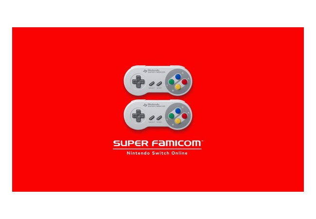 スーパーファミコンのゲームが今遊んでも面白い件 	