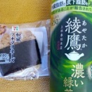 無欲なれば後に益あり