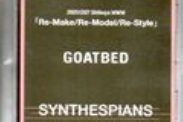 邦楽 GOATBED FLOAT3SONGS/Re-MMS 2025EDITION GOATBED / FLOAT3SONGS Re-MMS 2025EDITION