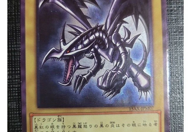 【画像】最近の遊戯王の偽装レアカードがこれ　ガチで見分けがつかなくなる
