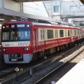 京成本線　京急1000形　1217F