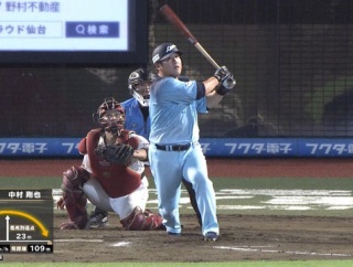 【金特】 中村剛也、通算23本目の満塁ホームランｗｗｗｗｗｗｗｗ