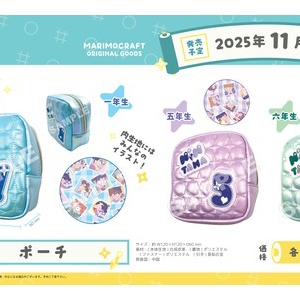 忍たま乱太郎 EMOCA（エモカ） : アニメ＆漫画 グッズ情報