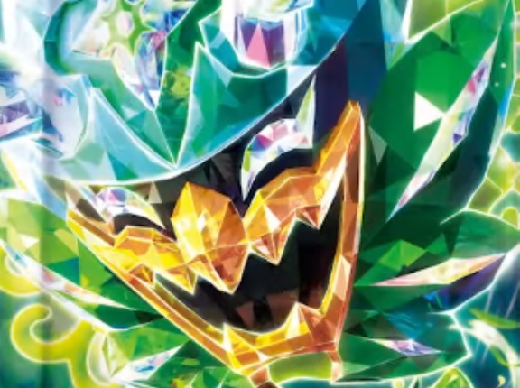 拡張パック 変幻の仮面【SAR4種・AR1種などのカード画像　公開】