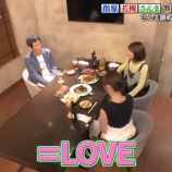 『[イコラブ] みりにゃ、明石家さんま「（さんま御殿）頑張ってくれてた」』の画像