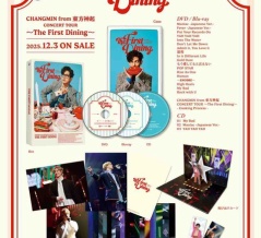 チャンミンソロコンLIVE DVD&Blu-rayパッケージ内容公開！アリーナ会場でミーグリも開催決定！！