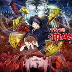 ポチたまのアニメモリー