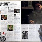 新・バイクで走ると気持ちがいい