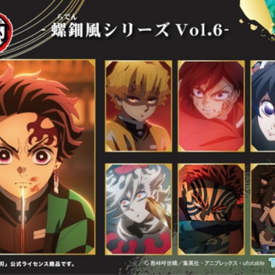 鬼滅の刃 スクエア缶バッジコレクション アナザーカラーVer．第1弾（全