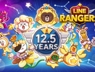 【LINE レンジャー】祝12.5周年！記念レンジャーや装備がもらえる限定イベントのほか、第2回目となる「4陣営対抗バトル」を開催！
