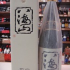 ��������ˤ�������Τ�����裳��!!!�٤β���