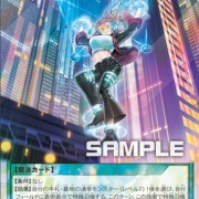 遊戯王ラッシュデュエル情報】アドバンスパック デビルズ・セレモニー