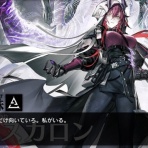 アークナイツ速報