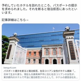 有賀ヒトシ先生激筆！祝『ロックマン誕生伝説』発表20周年！！ : CAP