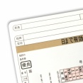準大型バイクなる免許区分作っても良くね？