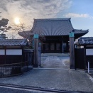 龍宝山 西福寺　三重県桑名市立教まちづくり拠点施設「桑名韓国語教室　-話したくなる-韓国語入門講座」　