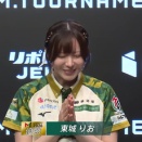 2108、先払いの