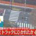 令和のニュース･話題など