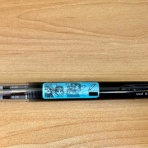 蛍的あらまき生活