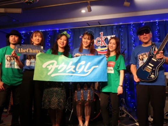 サウスリリー×Abechans (2025/12/02 五反田Rocky)