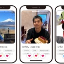 2025年自主ゼミ1班