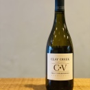 ワイン紹介🍷