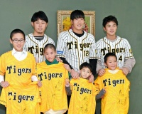 阪神・横田、甲子園に“横田シート”つくるゾ　闘病生活を送る勇気づける
