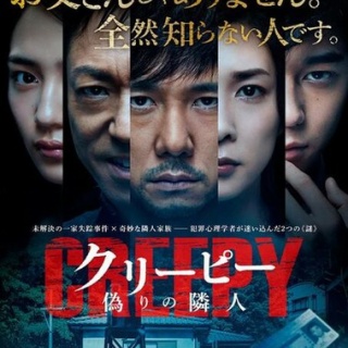 暗闇の中に世界がある ーこの映画を観ずして死ねるか！ー