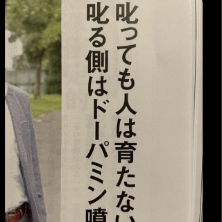ニアジョイ] 本日(8月19日)『≒JOY 全国ツアー2026「この夏 全部 全部