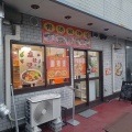 新潟市西蒲区巻駅の近くに麻辣湯の専門店！「香の源」