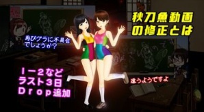 ねこさんなのです