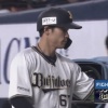 【vs.オリックス】日ハム北山、5回に犠牲フライで1点を返される