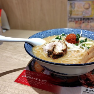 ZATSUのラーメン