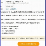 吉野若旦那会のblog