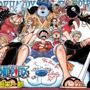 【ワンピース】ONE PIECE←この傑作が天下取れなかった理由