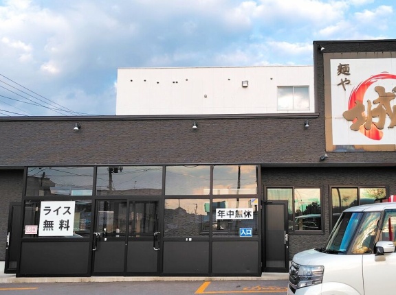 青森県青森市筒井八ツ橋 麺や城の鶏ガラ煮干し中華