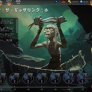 ( 🔴ω●)ﾚｯﾄﾞｱｲｽﾞﾌﾞﾗｯｸｄ……竜は要らん🐉💦