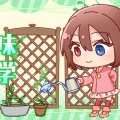 【画像あり】6000億円かけて作った最先端の公園がコレｗｗｗｗ