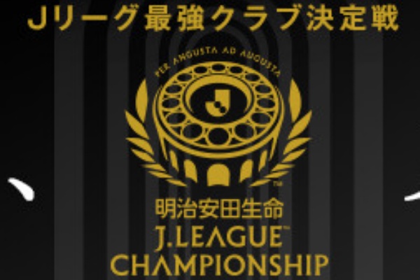 Jとfの歩き方 16年11月