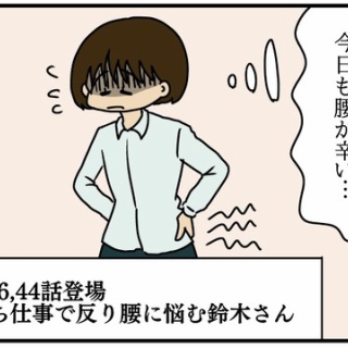 ぱんをたずねて2000里ちょい