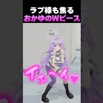 ホロライブが好き