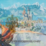 ニュースストライカー9