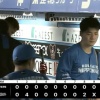 日ハム、散発5安打0封で連勝ストップ　先発のマーベルが2回途中4失点KO
