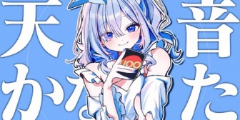 【ホロライブ】かなたその卒業までのスケジュール出た