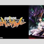 オタのほそみち