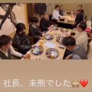 【社長、来熊！】熊本営業所で焼肉懇親会を開催しました